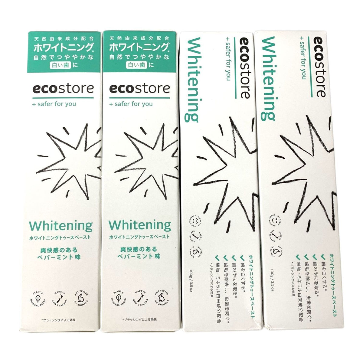 エコストア (ecostore) トゥースペースト 100 g 11本セット