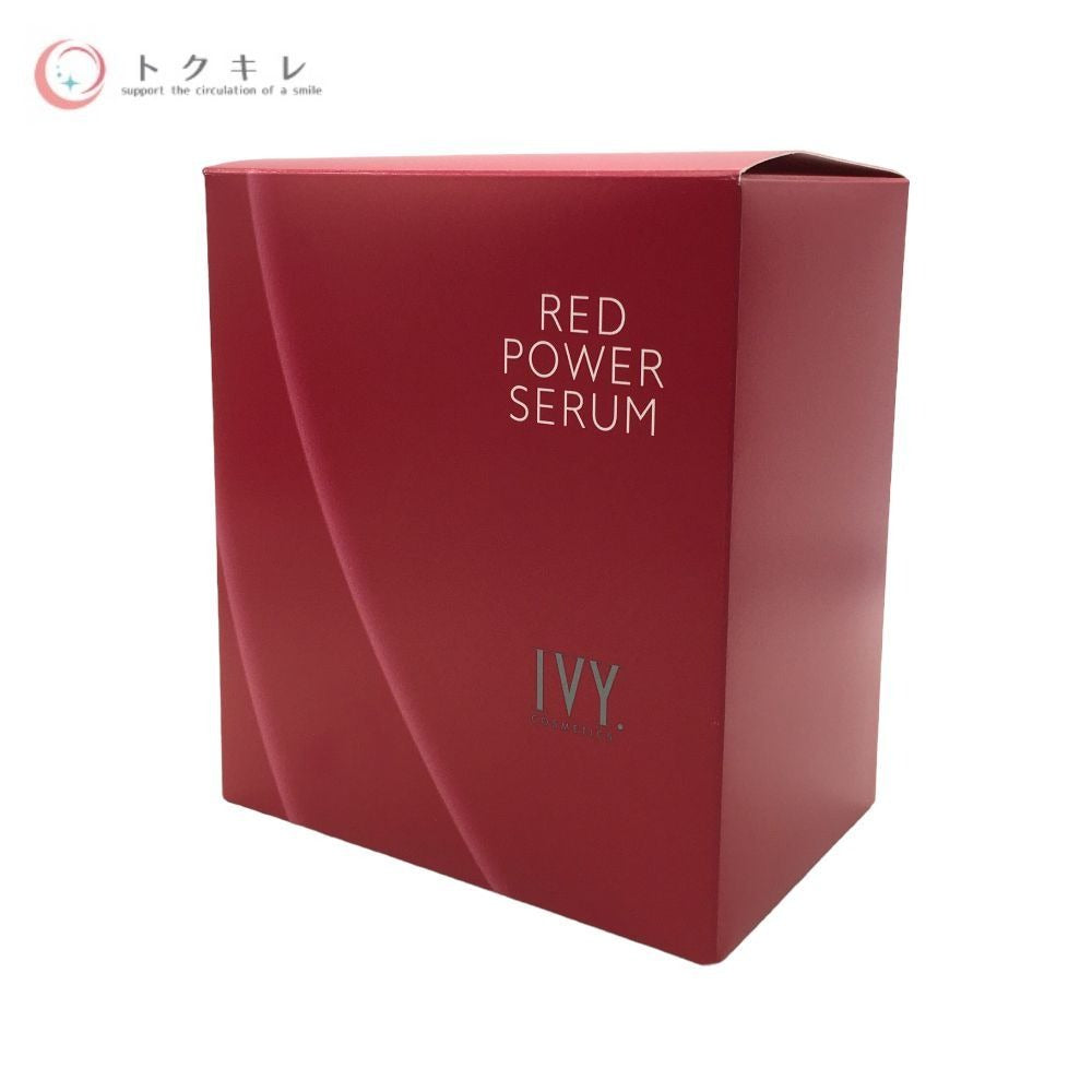 アイビー レッドパワー セラム スペシャルセット (30ml×6本) – トクキレ