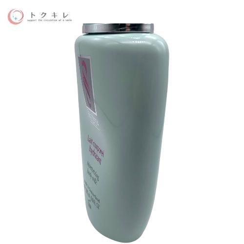 ポール・シェリー モイスチュアライジング ボディミルク 200ml
