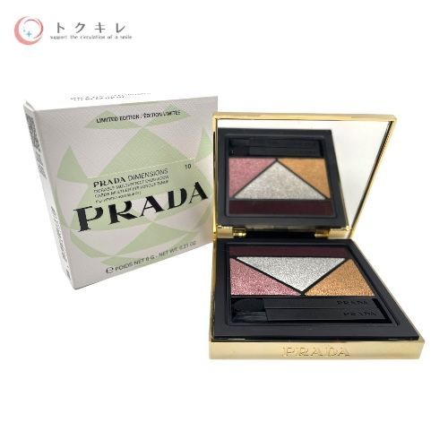 PRADA プラダ ダイメンションズ マルチエフェクト アイシャドウ OS 10 (PLATINUM) 6g