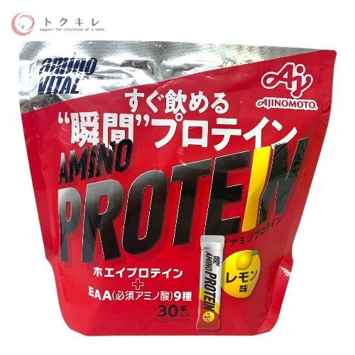 味の素 アミノバイタル アミノプロテイン(4.5g×30本) レモン味