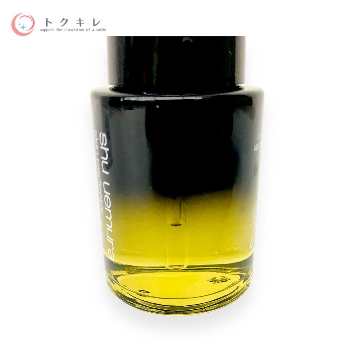 Shu uemura (シュウ ウエムラ) パーフェクター オイル 30ml