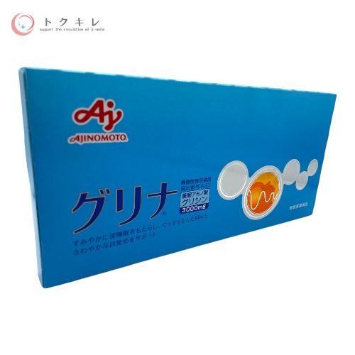 味の素 グリナ (アミノ酸含有食品) グレープフルーツ味 スティック30本入