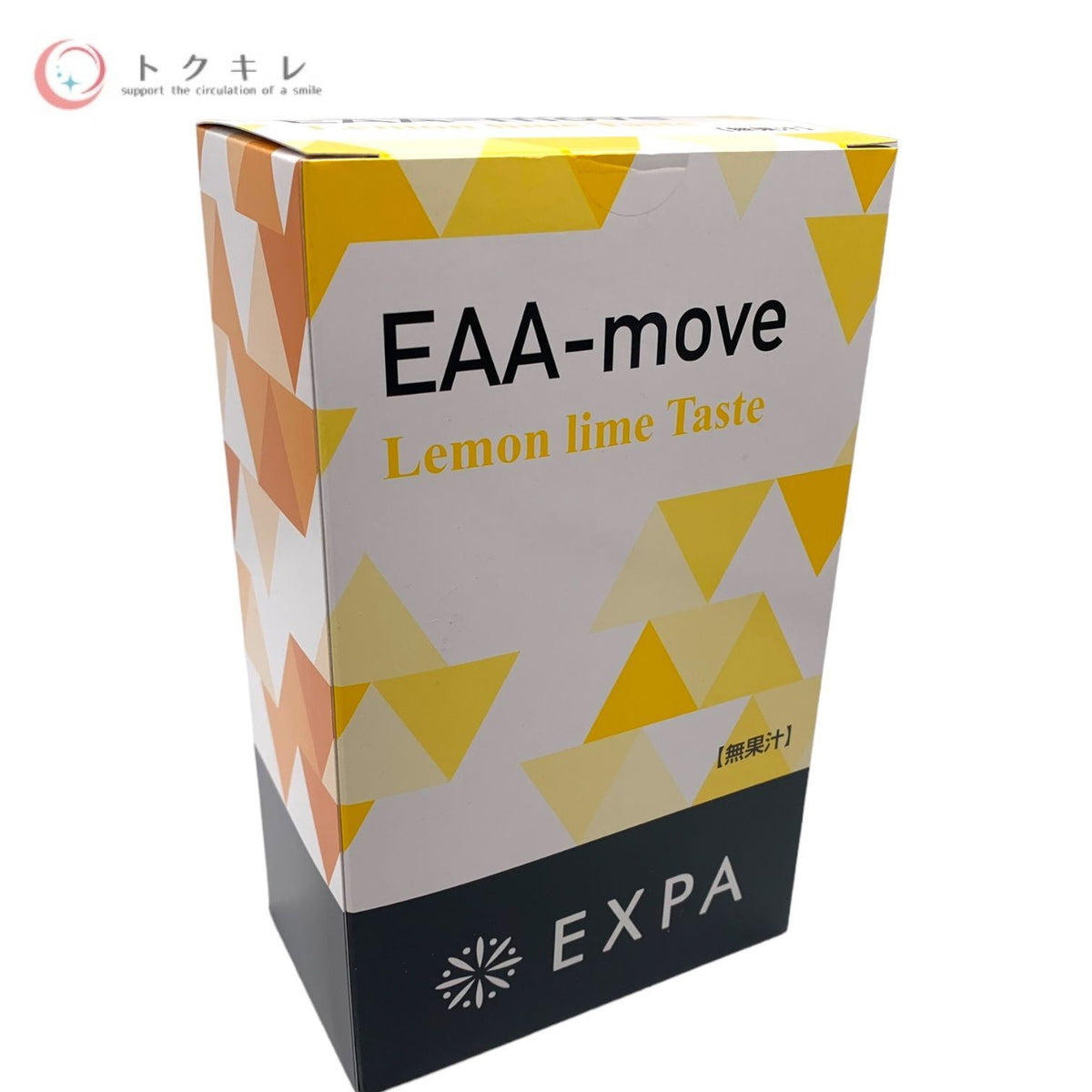 RIZAP (ライザップ) EAA-move 210g (7g×30本) EAA-move（必須アミノ酸サプリ）レモンライム風味
