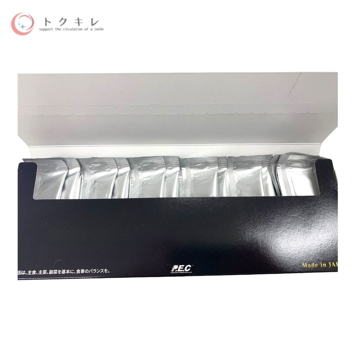 POWER EAST CONNECTION マヌカパワーマックス 30本 (プルーンエキス含有加工食品)