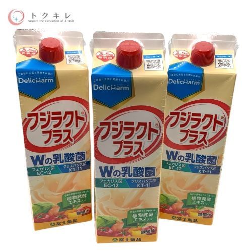 富士薬品 フジラクトプラス 1000ml 3点セット