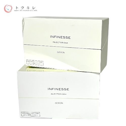 アルビオン（ALBION） アンフィネス インジェクター OSK 1.0ml ×28本入 ×2箱セット 計56本（1.0ml×28本入 ×2箱）