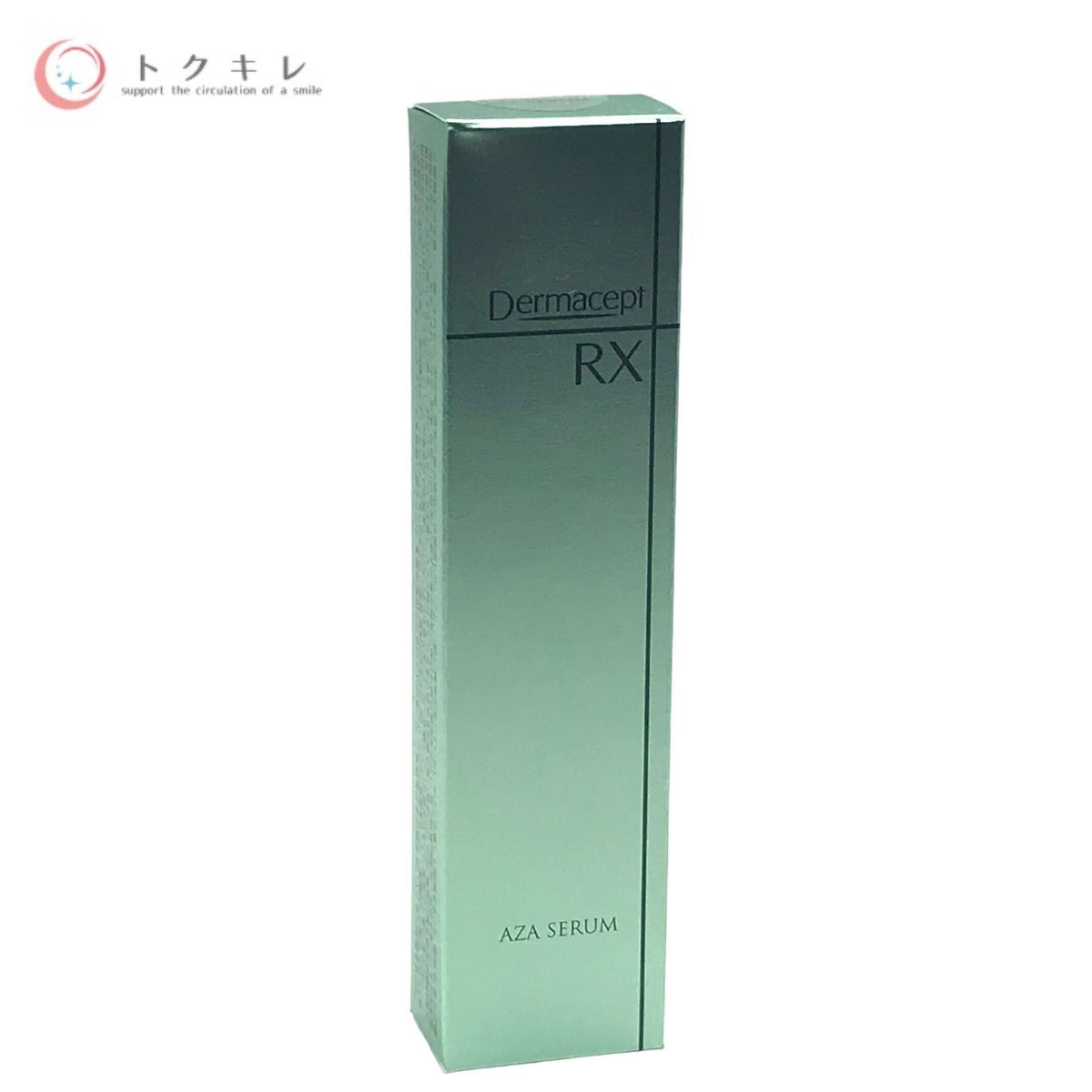 ロート製薬 ダーマセプトRX AZAセラム 美容クリーム 15g