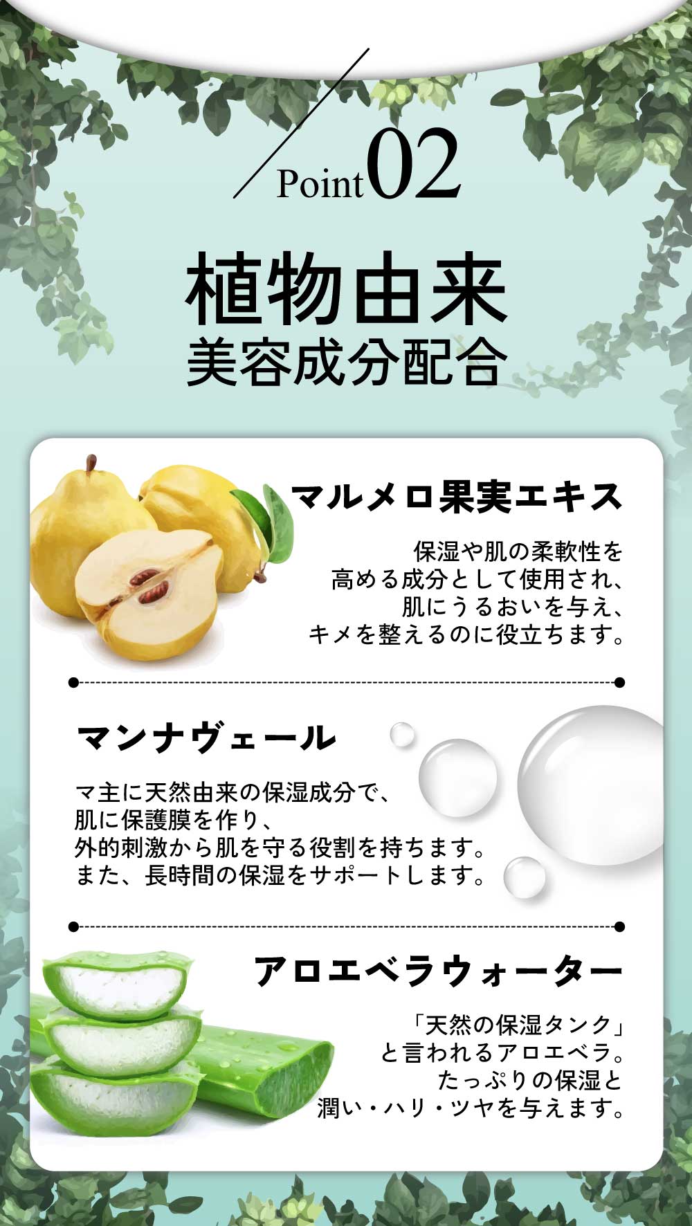 Re:YOU (リターンユー) マグネシウムジェル 60mL｜赤穂産マグネシウム×天然美容成分配合｜スポーツ後ケア・リラックスに