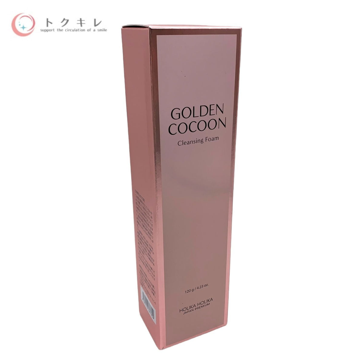 ホリカホリカ ゴールデンC クレンジングフォーム (美容洗顔料、クレンジング) 120g