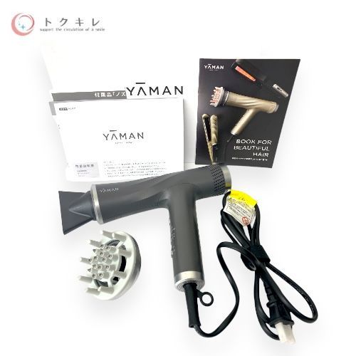 ヤーマン リフトドライヤー (グレー) ノズル付 HC-20H-3【製造番号】 H221003005