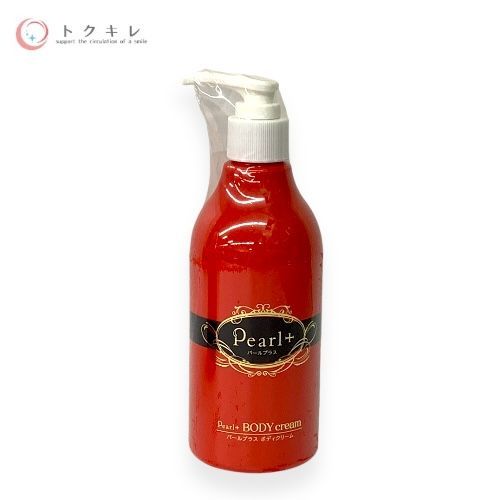 MEコーポレーション パールプラス ボディクリーム 300g 2本セット