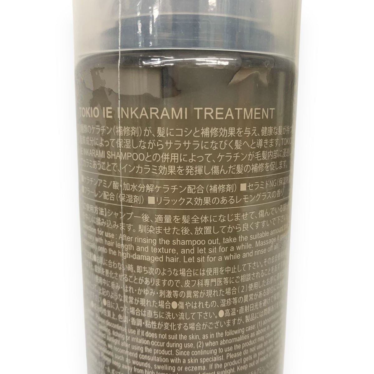 Dr.Jr.イフイング TOKIO IE インカラミ トリートメント 200g