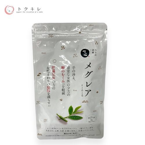 みなわ発酵 メグレア プレミアム 90粒 (30日分)