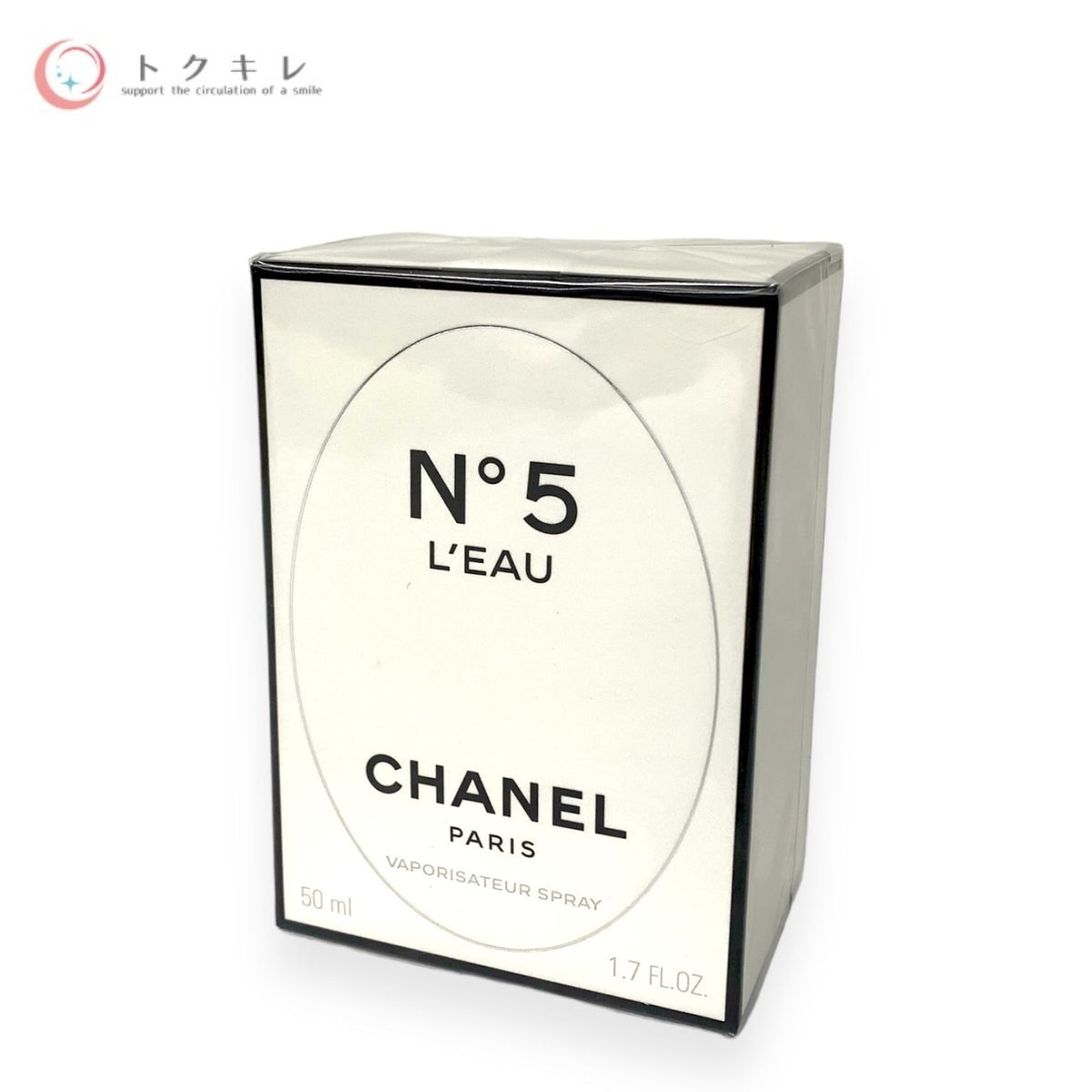 CHANEL (シャネル) N°5 ロー オードゥ トワレット D 50ml (ヴァポリザター)
