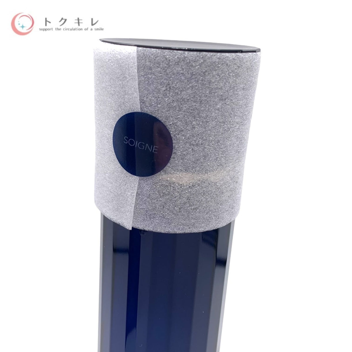 CPコスメティクス ソワーニュ フィエルテ モイストプログレス ローション c MC 薬用化粧水 (マチュア・コンビネーション) 200ml (SF-743)