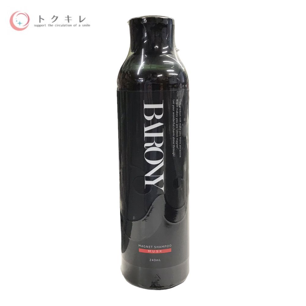 バロニー マグネットシャンプー 240ml ムスクの香り