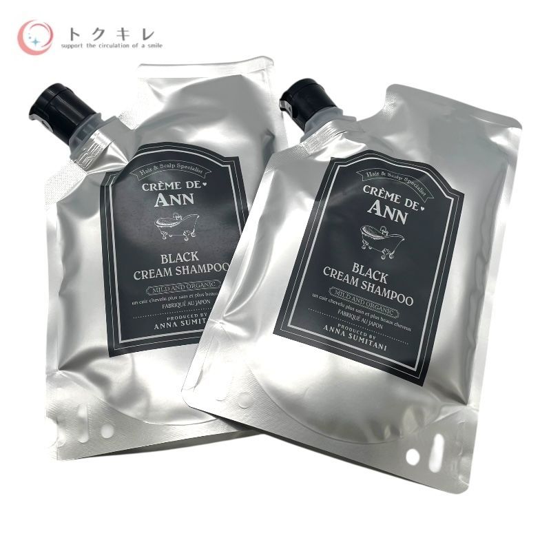 クレムドアン（Clem d’or） ブラッククリームシャンプー 300g（クリームシャンプーBB）×2個セット