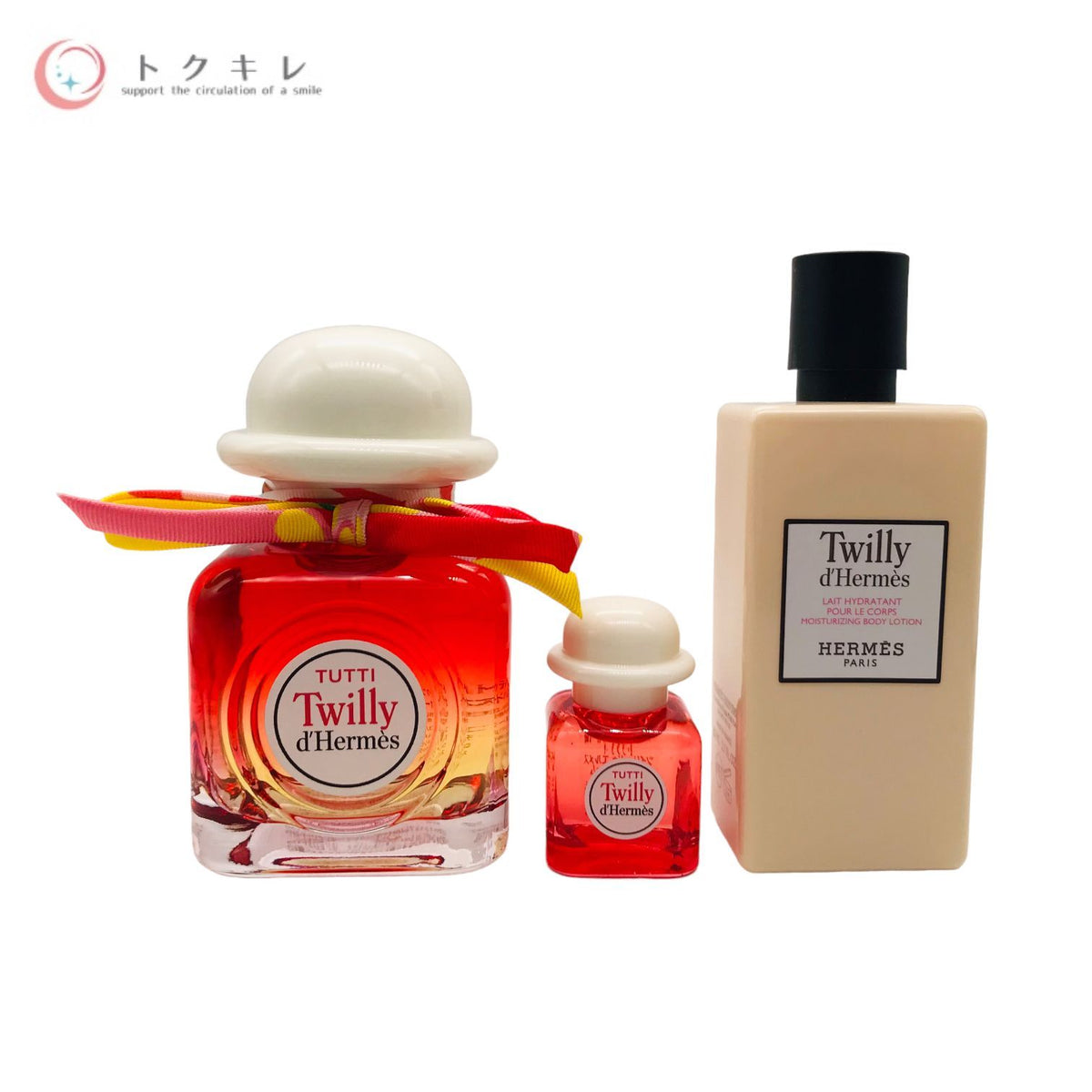 トゥッティ ツイリー ドゥ エルメス85 CLASSIC SET 2023