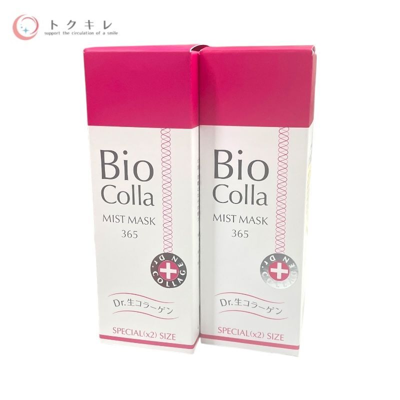 ビ・マジーク（Be Majique） Bioコラ PCミストマスク 365 100ml × 2個セット