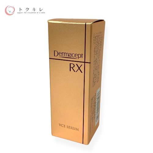ロート製薬 ダーマセプトRX VCEセラム 10ml