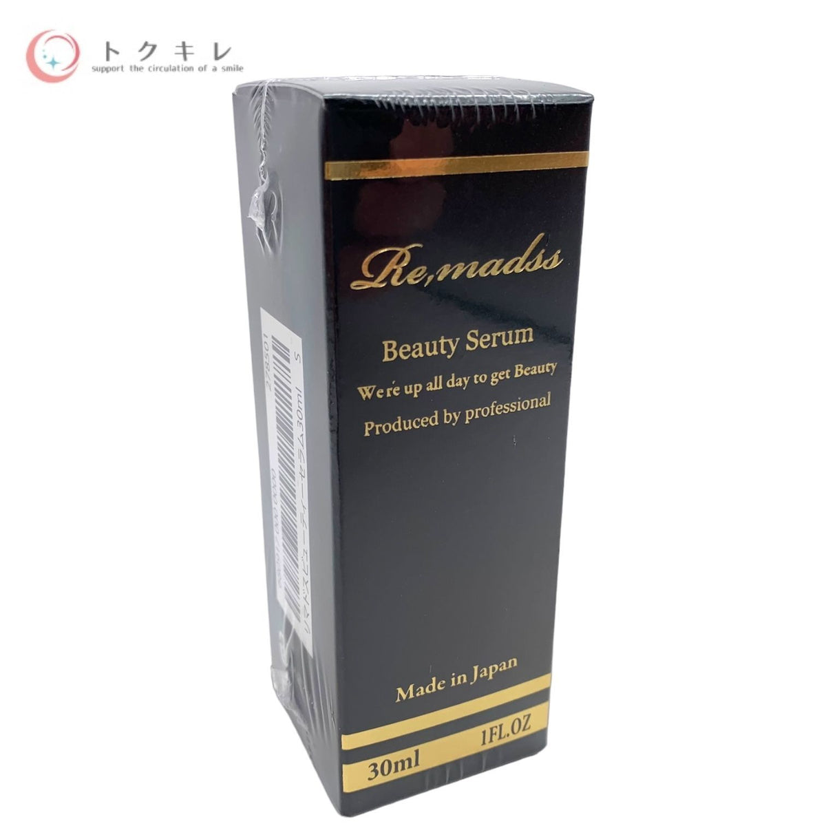 P.L.Cインターナショナル リマドス ビューティーセラム (美容液) 30ml