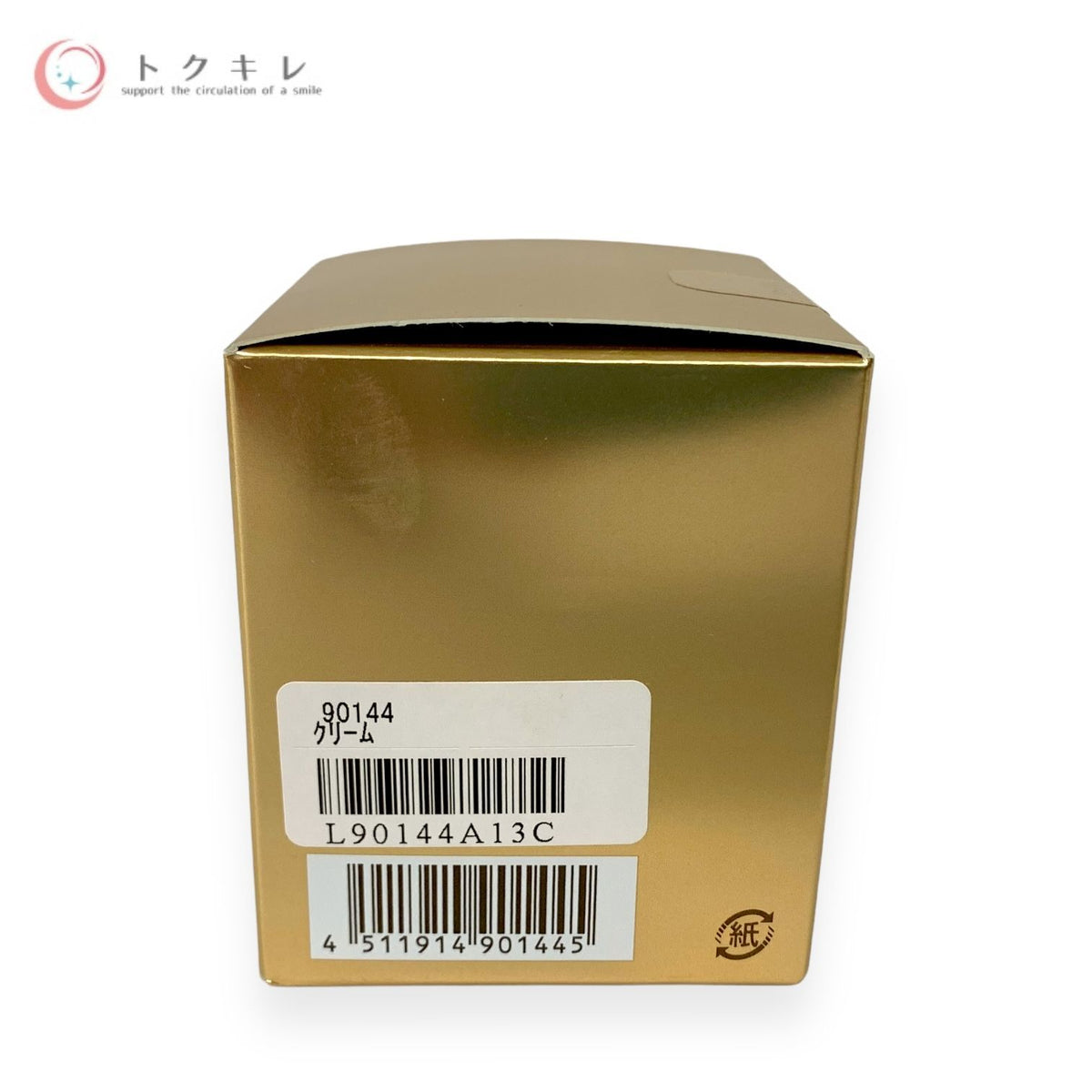 Jコンテンツ フィトリフト クリーム 25g