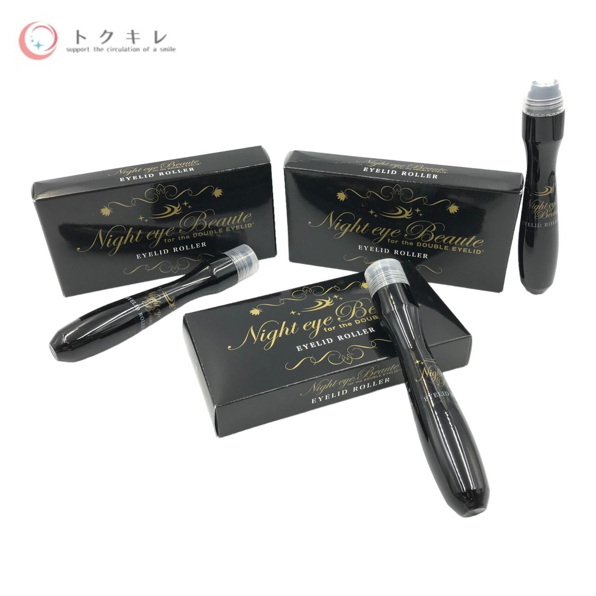 ストリートレンド ナイトアイボーテ アイローラー 15ml 3個セット