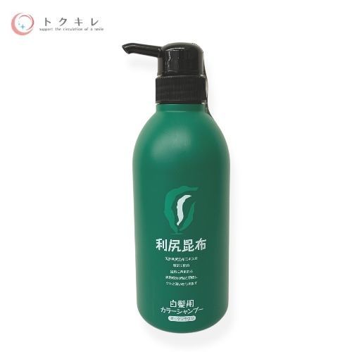自然派clubサスティ 利尻カラーシャンプーA 500ml ダークブラウン
