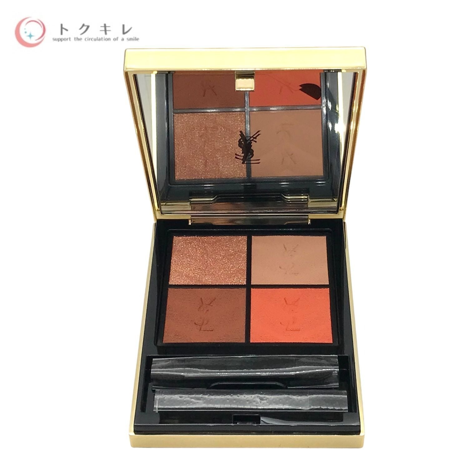 イヴ・サンローラン　クチュール ミニ クラッチ 810 オーバー オランジュ イヴ・サンローラン クチュール ミニ クラッチ #810 オーバー