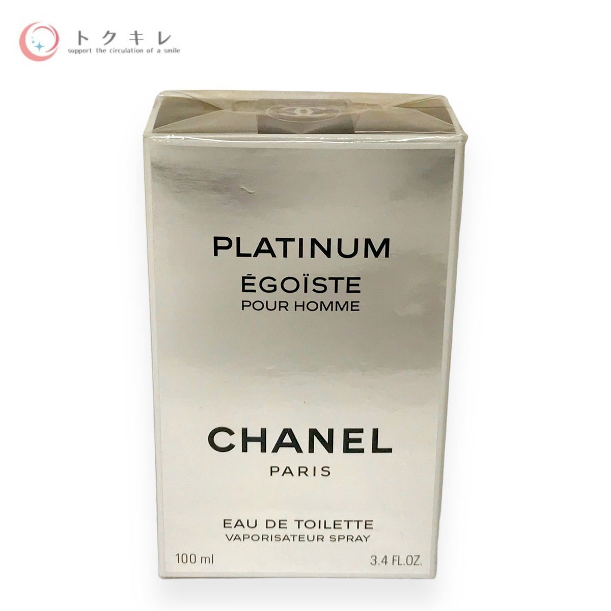 CHANEL (シャネル) エゴイスト プラチナム プールオム オードトワレ 100ml