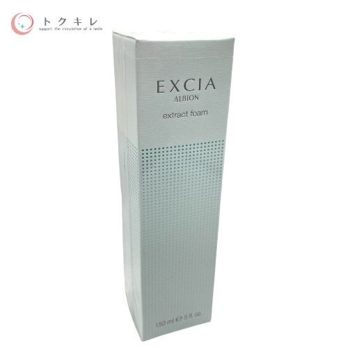 ALBION アルビオン EXCIA エクシア エクストラフォーム (洗顔料) 150ml