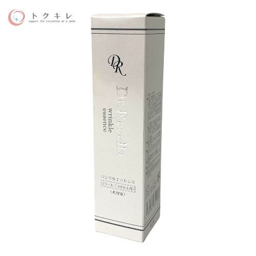 ドクターリセラ リンクルエッセンス リフィル 32ml