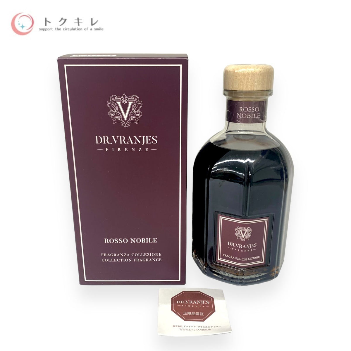 DR.VRANJES ROSSO NOBILE 500ml＋BLACK STICKS (12本入り 約40㎝)