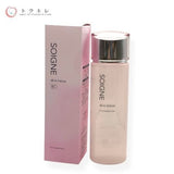 CPコスメティクス ソワーニュ スキン ローション BC 200ml SG-733 化粧水