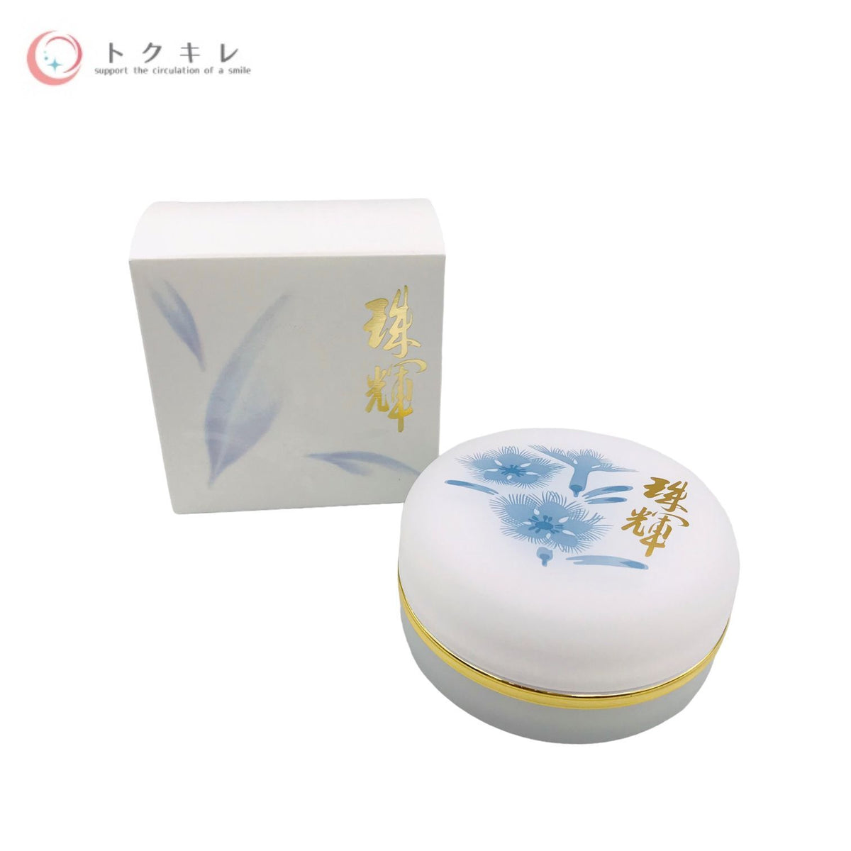 オッペン化粧品 薬用 妙 珠輝 (じゅこう) 80g