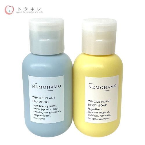 NEMOHAMO（ネモハモ） シャンプー／ボディソープ 各30ml × 各15個（計30個） 30個セット
