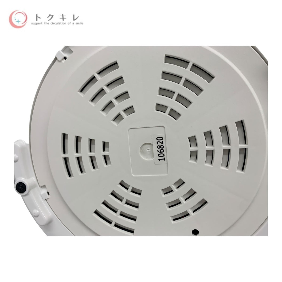アルファックス・コイズミ LIVCETRA リブセトラ 電気圧力鍋 LPC-T20/W (ホワイト)