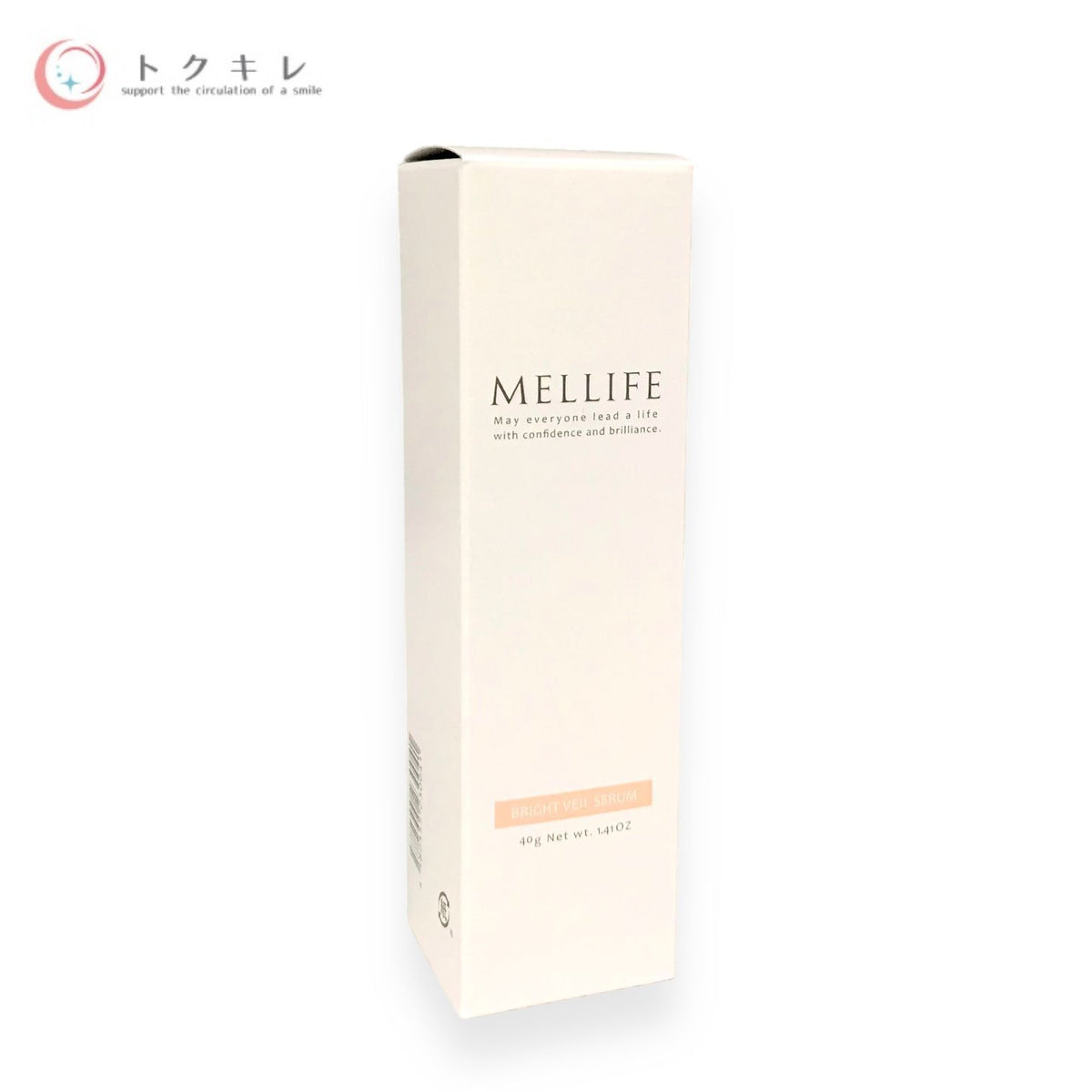 メリフ ブライトヴェールセラム 40g 2本セット