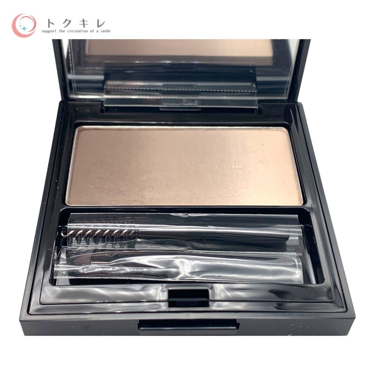 Shu Uemura (シュウ ウエムラ) ブロー シェーダー クール 4.5g (眉墨)