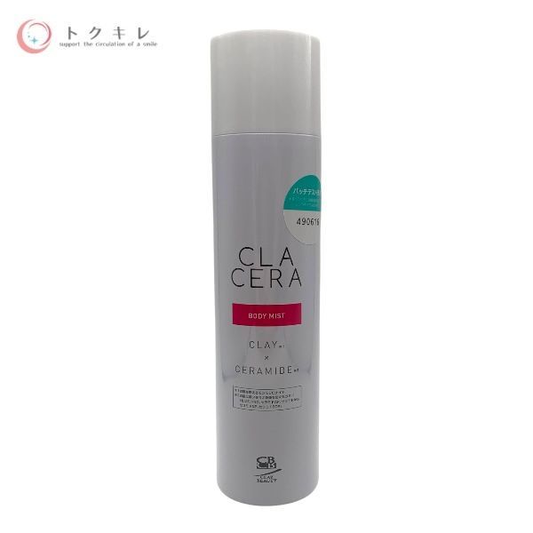 日本直販総本社​ クレセラボディミスト 180g​