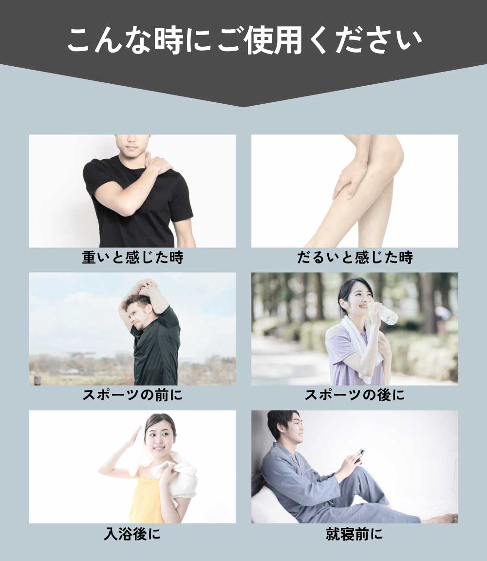 Re:YOU (リターンユー) マグネシウムジェル 60mL｜赤穂産マグネシウム×天然美容成分配合｜スポーツ後ケア・リラックスに