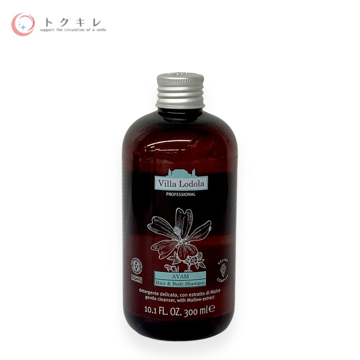 ミルボン ヴィラロドラ プロフェッショナル アヴァーム ヘア＆ボディ シャンプー 300ml
