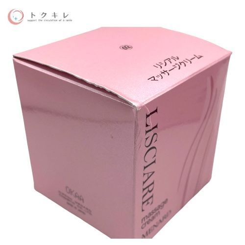 MENARD メナード リシアル マッサージクリームA 80g 2点セット