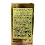 イヴ・サンローラン オールアワーズ リキッド グロウ 25ml #LC5 ファンデーション