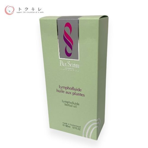 ポールシェリー リンパ ハーバルオイル 150ml
