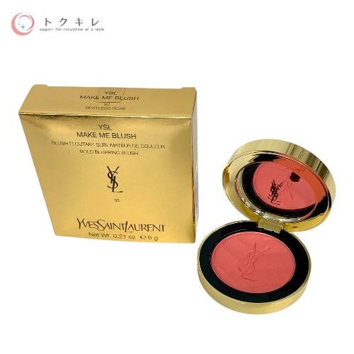 イヴ・サンローラン YSL メイクミーブラッシュ パウダーS #93 レストレス ロゼ