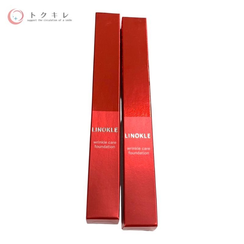 リノクル リンクルケアファンデーション 20g × 2個セット