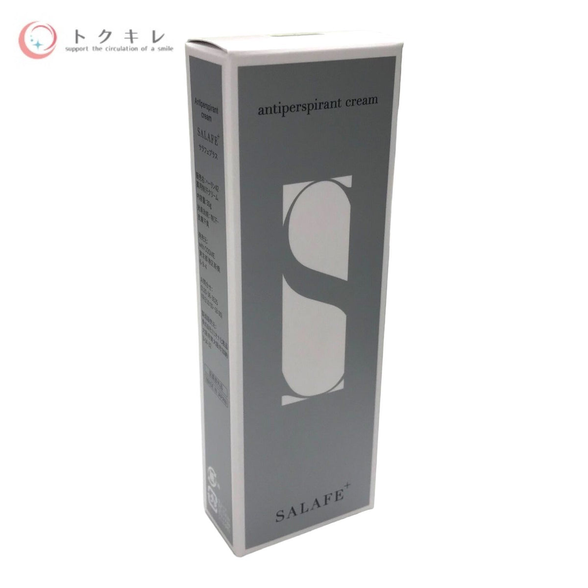 with COSME SALAFE+ サラフェプラス (ハーリン42) 薬用制汗クリーム 30g