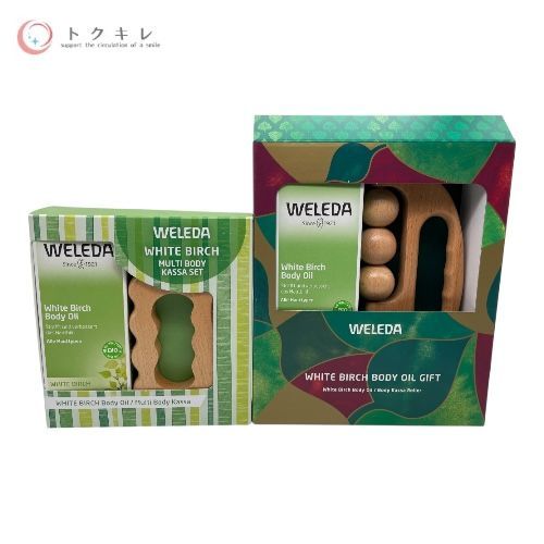ヴェレダ（WELEDA） ホワイトバーチ ボディオイル ギフト 2024 + ホワイトバーチ マルチ ボディカッサセット（2点セット）